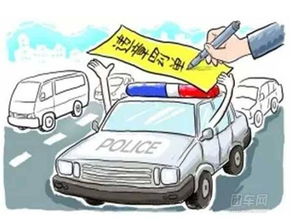 汽车乱占道罚款多少(汽车乱占道罚款多少，解析与探讨)