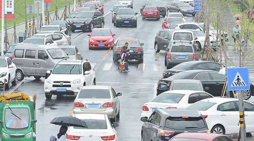 汽车乱占道罚款多少(汽车乱占道罚款多少，解析与探讨)