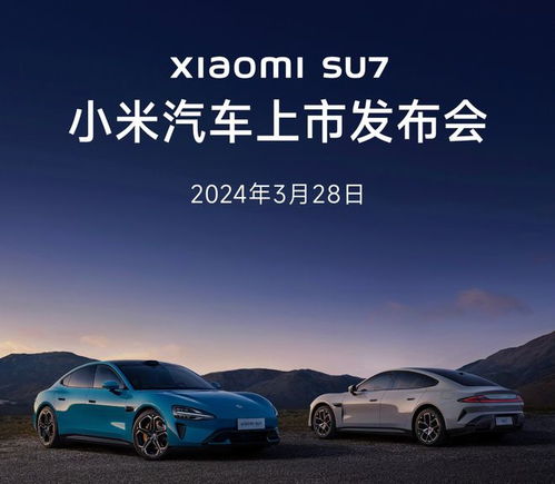 全球汽车卖多少台(全球汽车销量概览，多少台车辆在路上？