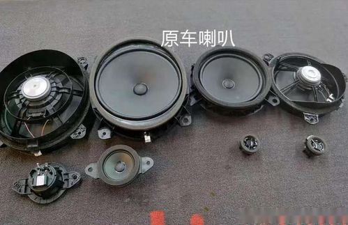 汽车喇叭功率搭配多少(汽车喇叭功率搭配多少，关键因素与合理选配)