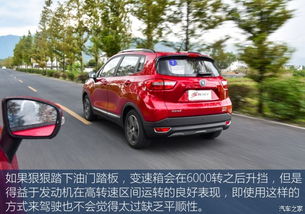 长安汽车加速转速多少(长安汽车加速转速研究，探索动力与效率的平衡点)