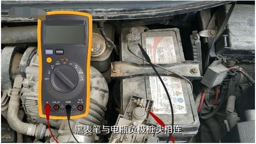 汽车多少安漏电正常(汽车漏电问题解析，多少安漏电才算正常？