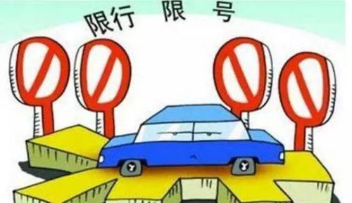 汽车离居民多少米(汽车离居民多少米，探讨城市居住环境与交通安全之间的距离平衡)