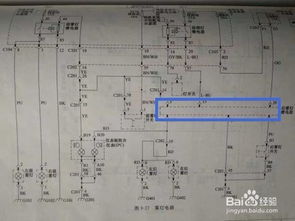 汽车电路翻新费用多少(汽车电路翻新费用多少，全面解析成本与因素)