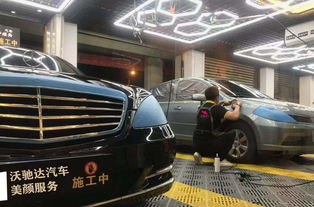 多少店投资汽车美容(探究汽车美容行业的投资趋势，多少店应如何把握机遇)