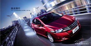 汽车分期利息要多少(汽车分期利息要多少—深入了解汽车分期购物的金融成本)