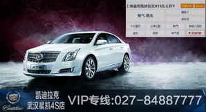 汽车分期利息要多少(汽车分期利息要多少—深入了解汽车分期购物的金融成本)