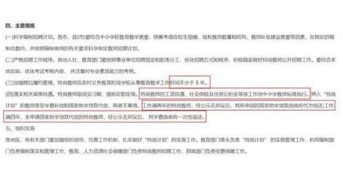 汽车服务岗收入多少(汽车服务岗位的收入概览，机遇与挑战并存)