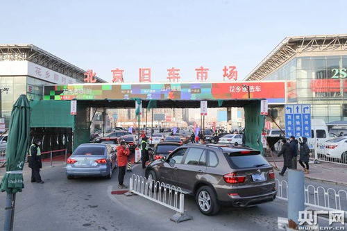 单县汽车店价格多少(单县汽车店价格概览，了解当地汽车市场的价值与选择)