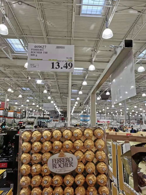 汽车主板价格多少(汽车主板价格多少？深度解析汽车主板成本与市场价格)