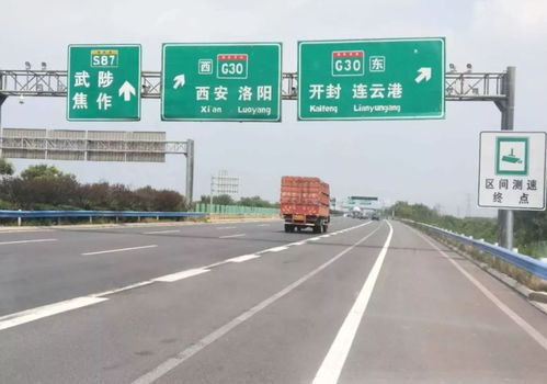 箱式汽车高速限速多少(箱式汽车高速限速标准详解)