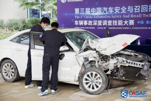 大事故汽车便宜多少(大事故汽车便宜多少，深度解析事故车辆的定价与考量因素)