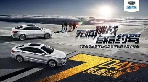 汽车转入老家费用多少(汽车转入老家的费用详解)