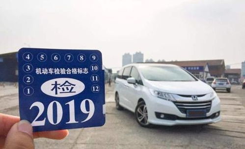 汽车转入老家费用多少(汽车转入老家的费用详解)