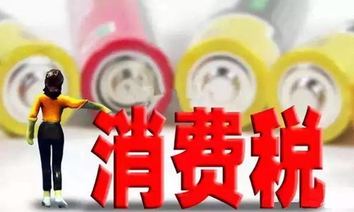 曲靖进口汽车油耗多少(曲靖进口汽车油耗多少，全面解析与影响因素探讨)