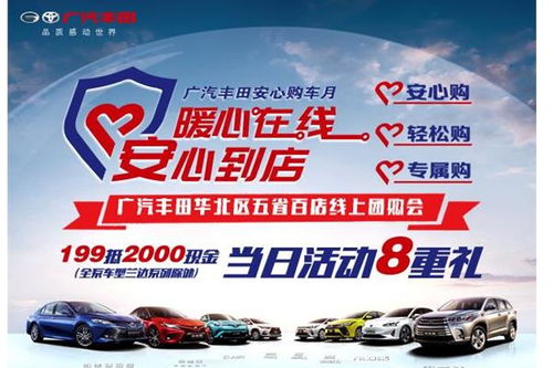 大业汽车维修优惠多少(大业汽车维修优惠活动详解，究竟能享受多少优惠？