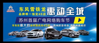 大业汽车维修优惠多少(大业汽车维修优惠活动详解，究竟能享受多少优惠？