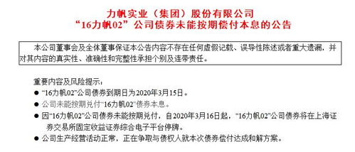 达达汽车单交多少押金(达达汽车押金制度解析，押金金额及缴纳细节)