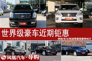 潍坊汽车试乘试驾价格多少(潍坊汽车试乘试驾价格详解)