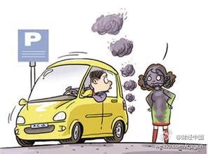 国外汽车天价罚款多少(国外汽车天价罚款数额及其背后文化)