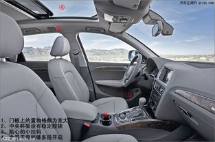 帆萨汽车售价多少(帆萨汽车售价分析)