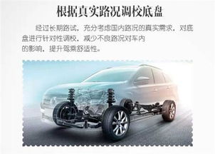 汽车时速最好多少(汽车时速的最佳选择，安全、效率与环境的平衡)