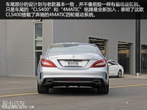 cls汽车多少钱(CLS汽车价格解析，多少钱才能拥有这款豪华轿车？