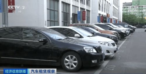 正规汽车出租租金多少(正规汽车出租租金多少，全面解析汽车租赁费用构成)