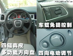 汽车报警多少秒正常(汽车报警多少秒正常，深度解析汽车警报系统及其响应时间)