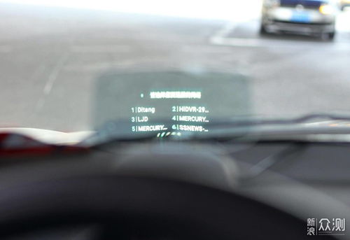 汽车wifi有多少流量(汽车WiFi流量，多少才够用？