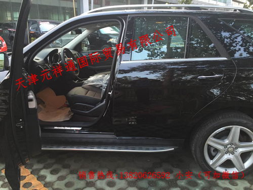 福润斯汽车多少(福润斯汽车的价格及市场表现解析)