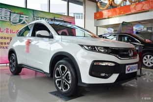 汽车xrv本田价格多少(本田XR-V价格解析，市场定位与购车指南)