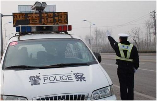 汽车超过限速多少违章(汽车超过限速多少违章，深度解析及应对建议)