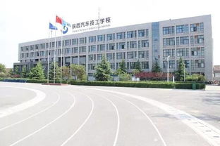 襄阳汽车学院邮编多少(襄阳汽车学院邮编解析及校园概述)