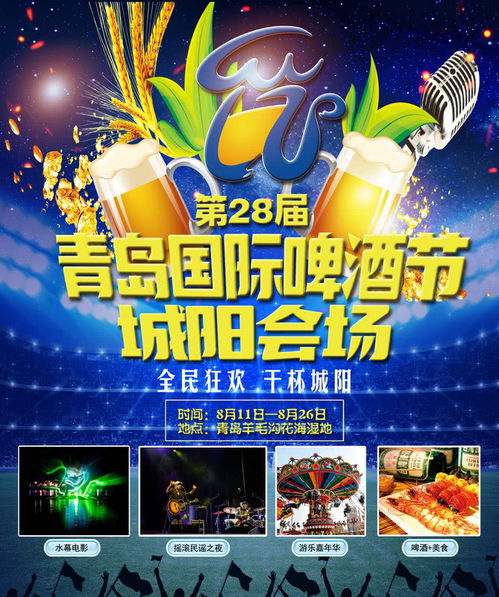 全民小镇送多少汽车(全民小镇，赠车狂欢，究竟送出多少辆汽车？