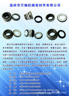 汽车泵每天多少正常(汽车泵日常运作的正常频率，探究每日正常次数)