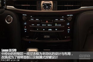 汽车解码多少钱(汽车解码费用解析，究竟需要多少钱？