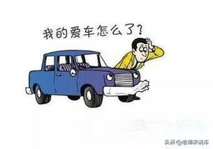 汽车电瓶多少安报废(汽车电瓶多少安报废—深入了解汽车电瓶的寿命与更换标准)