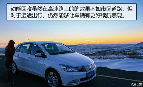 汽车满油多少路程(汽车满油续航里程，影响因素与估算方法)