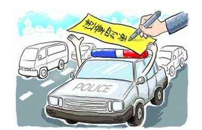 汽车乱扔垃圾罚多少(汽车乱扔垃圾罚多少，探讨违规处罚与环境保护的平衡点)