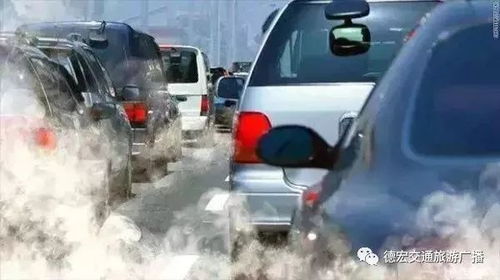 汽车排放多少就得报废(汽车排放与报废标准，多少排放就得报废？