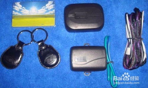 汽车暗锁是多少瓦(汽车暗锁功率解析，多少瓦才是关键？