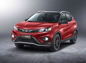 汽车 实价差多少(汽车实价差多少，揭示汽车市场价格的真相)