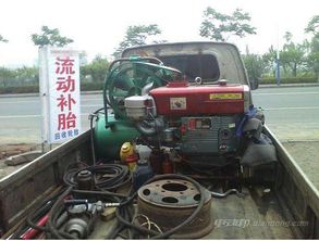 补胎多少钱汽车(汽车补胎费用详解，价格、因素与注意事项)