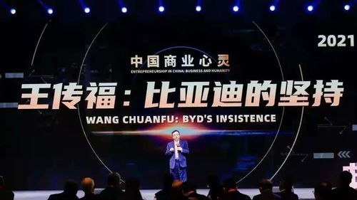 汽车多少年爆发(汽车多少年的爆发，历史轨迹与未来展望)
