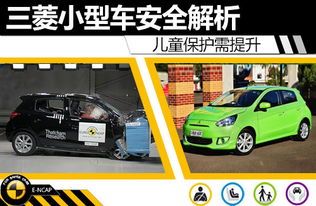 汽车有多少级别(汽车级别解析，从微型到豪华型的多层次探讨)