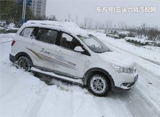 冬天汽车汽压是多少(冬天的汽车汽压，了解、调整与保障行车安全的关键)