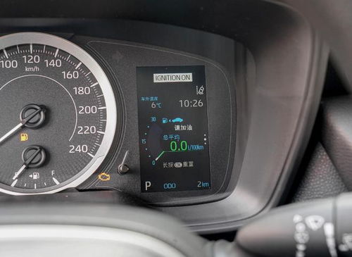 3.0汽车油耗多少公里(关于汽车油耗，了解3.0排量汽车的油耗与里程关系)