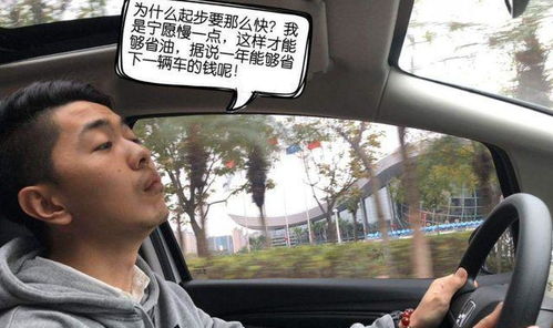 汽车起步给多少油(汽车起步时油的给予量，理解与应用)