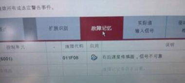 汽车多少制动力合格(汽车制动性能与制动力合格标准解析)